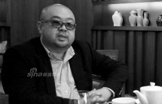 谍影重重!疑似杀害金正男神秘女特工画面曝光