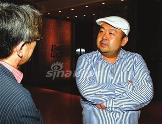 谍影重重!疑似杀害金正男神秘女特工画面曝光