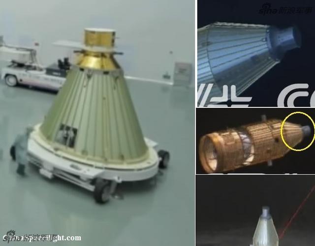 中国捕太空垃圾技术可捕卫星