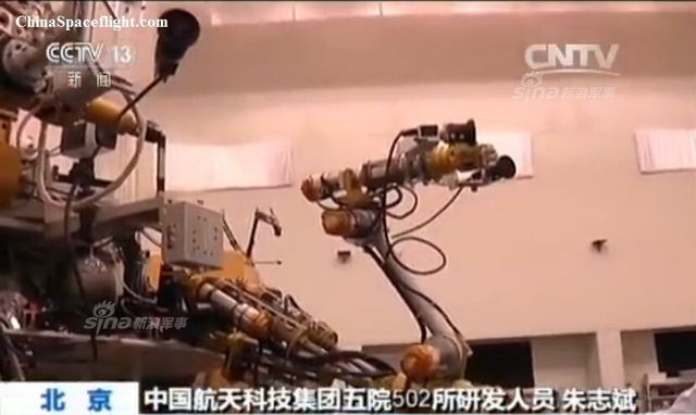 中国验证清理太空垃圾技术！还能清理敌国卫星