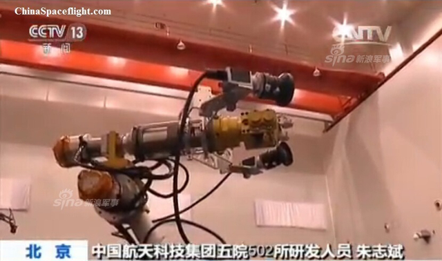 中国验证清理太空垃圾技术！还能清理敌国卫星