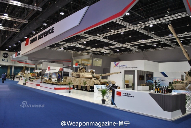 土豪赶紧买！中国在防展秀VT4坦克和FC31战机