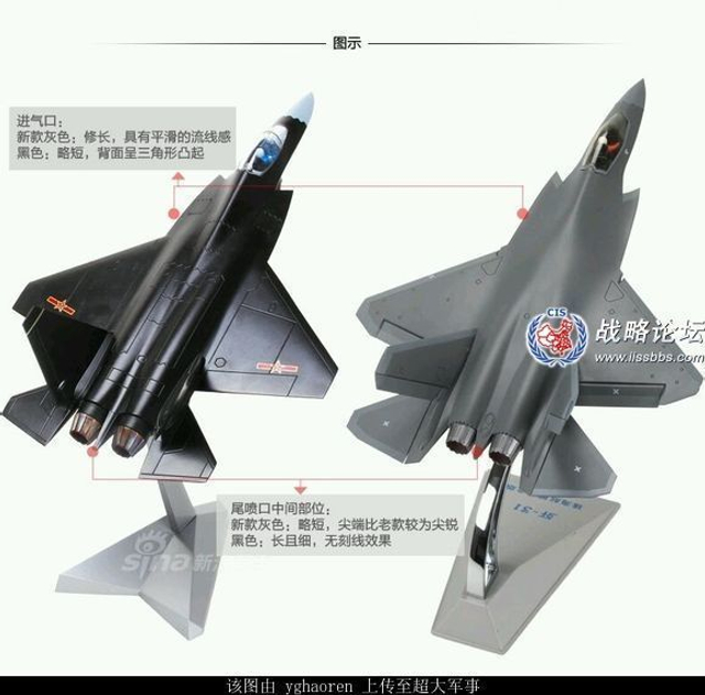 土豪赶紧买！中国在防展秀VT4坦克和FC31战机