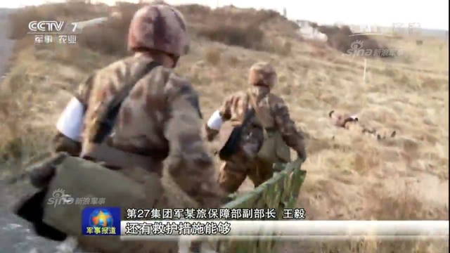 可定位和紧急求救！解放军保障标示牌试验试用