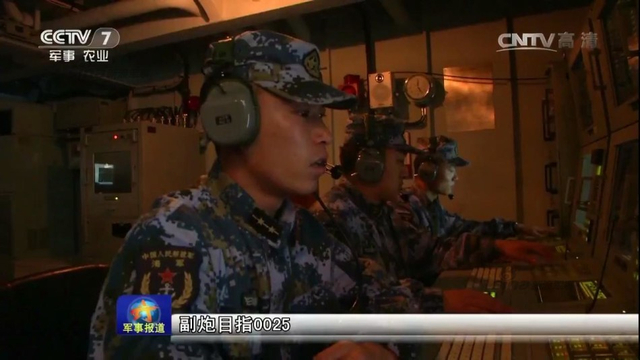 应对新威胁:中国海军北海舰队演练反无人机 