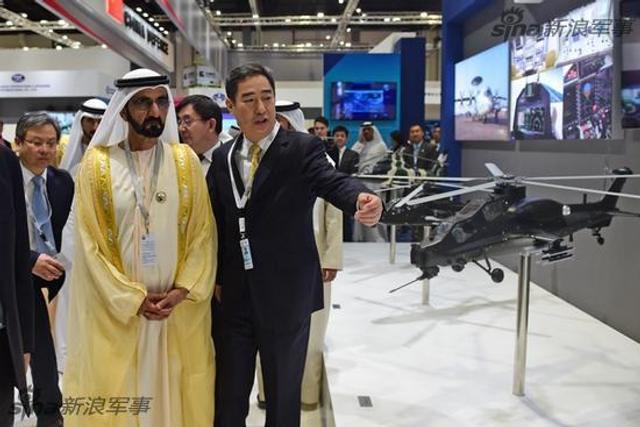 买武直10?土豪防展看中国武器