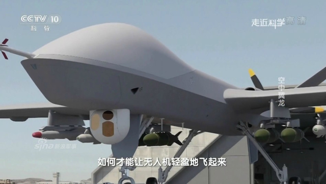 世界顶尖！中国翼龙2无人机首飞媲美MQ-9死神