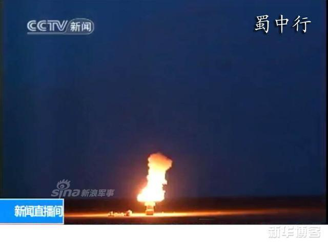直接命中！官曝中国红旗9导弹夜间反导拦截画面