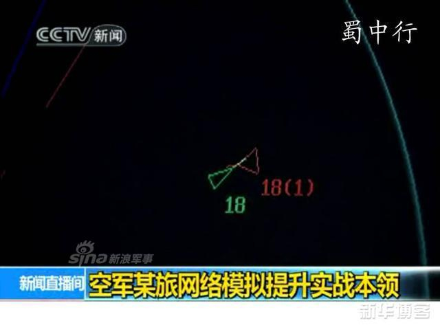 直接命中！官曝中国红旗9导弹夜间反导拦截画面