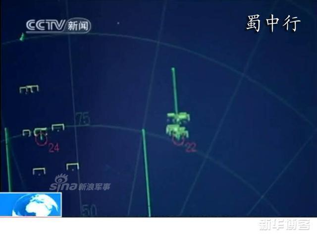 直接命中！官曝中国红旗9导弹夜间反导拦截画面
