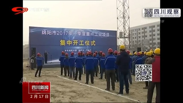 中国曝光开建电磁弹射航母配套设施!用核动力