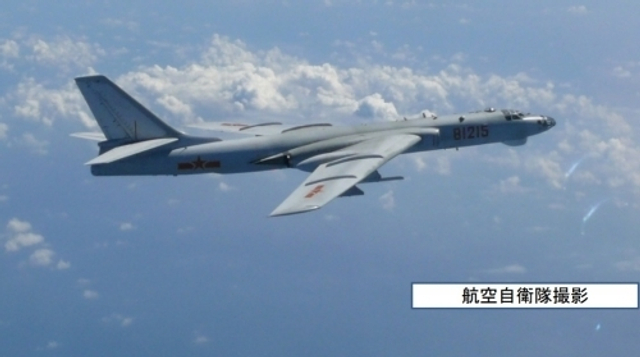 日本说好1:4呢？中国海航轰6G等战机再赴西太