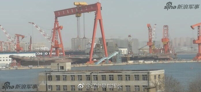 中国国产001A航母最新情况!