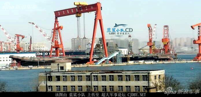 直击国产航母新进度：完成这项工程后就能下水