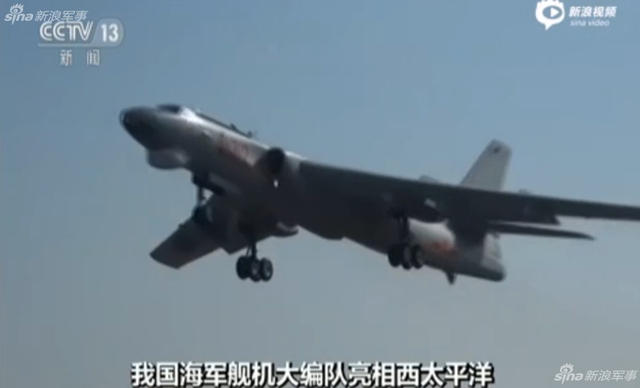 震慑美日!中国海军舰机大编队亮相西太平洋
