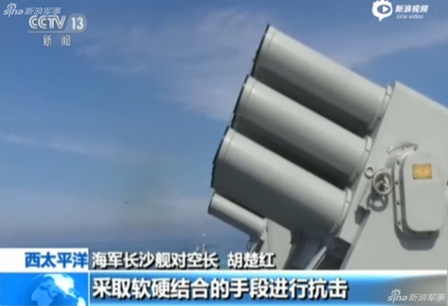 震慑美日!中国海军舰机大编队亮相西太平洋