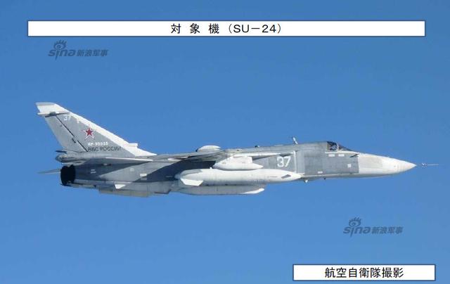 俄军苏24也来凑热闹闯日本
