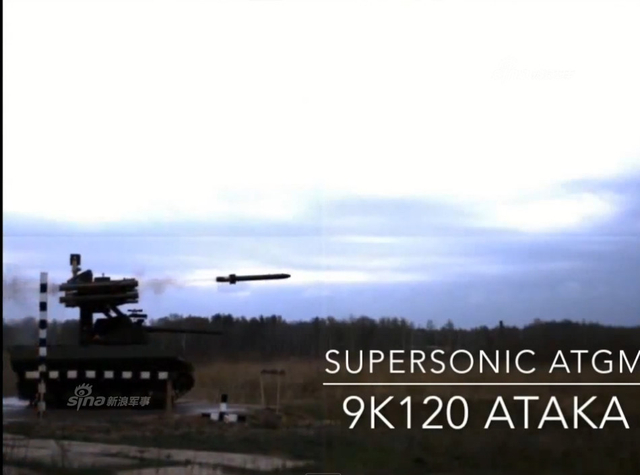 俄战斗机器人前往叙利亚实战：中国也有类似的