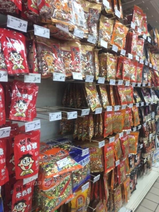 韩国乐天同意部署萨德！中国辣条坚决下架抵制