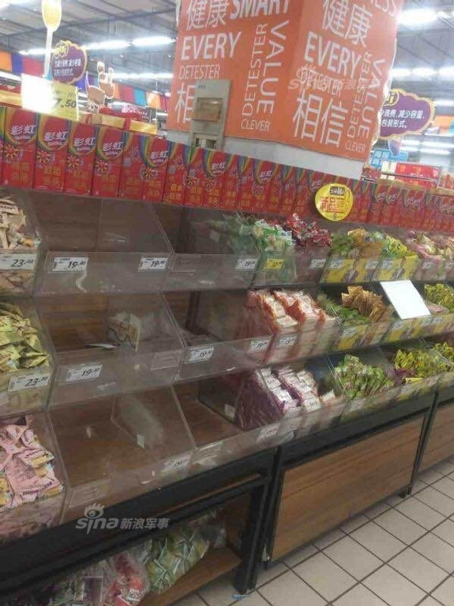 韩国乐天同意部署萨德！中国辣条坚决下架抵制