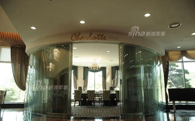 韩国乐天同意部署萨德！中国辣条坚决下架抵制