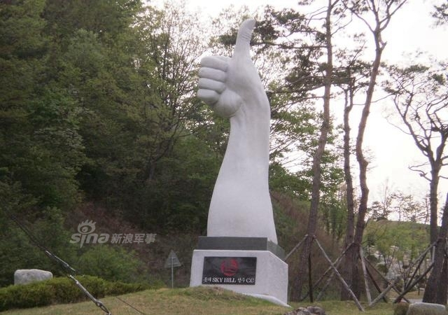 急不可耐要部署萨德！韩军进驻乐天高尔夫球场