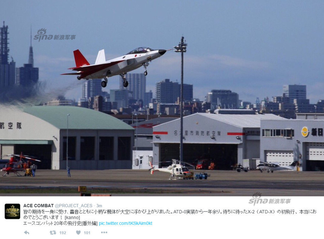 能在歼20退役前服役吗？网友绘日本五代隐形机