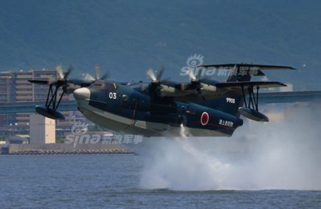 中日新型水上飞机比拼！AG600全面超过US-2