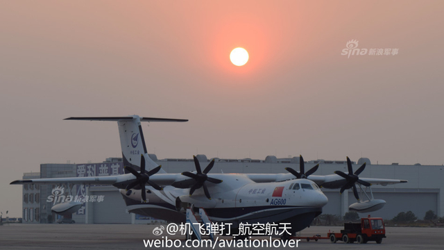 中日新型水上飞机比拼！AG600全面超过US-2