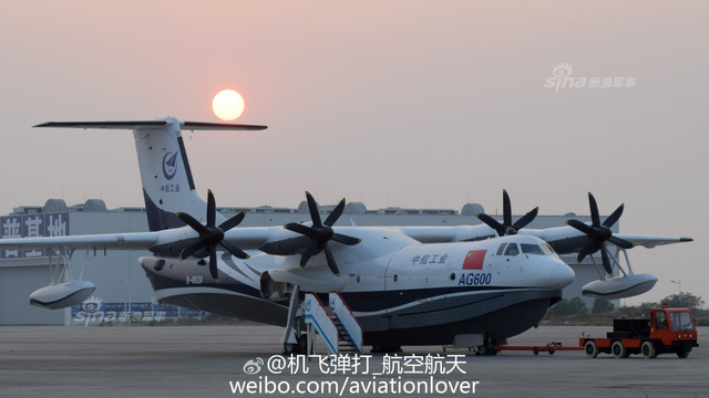中日新型水上飞机比拼！AG600全面超过US-2