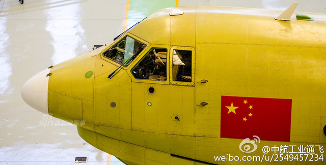 中日新型水上飞机比拼！AG600全面超过US-2