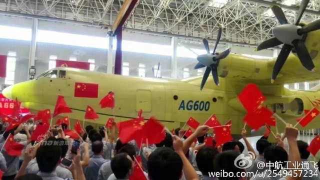 中日新型水上飞机比拼！AG600全面超过US-2