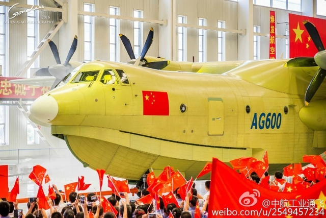 中日新型水上飞机比拼！AG600全面超过US-2