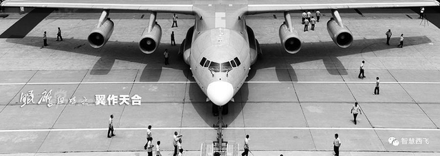 中国运20总装现场曝光！连续生产满足部队需求