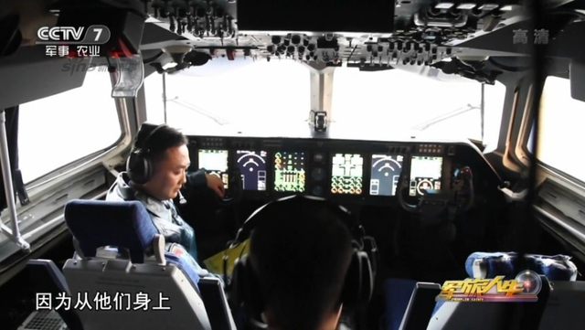 央视报道中国预警机部队 空警500内部曝光