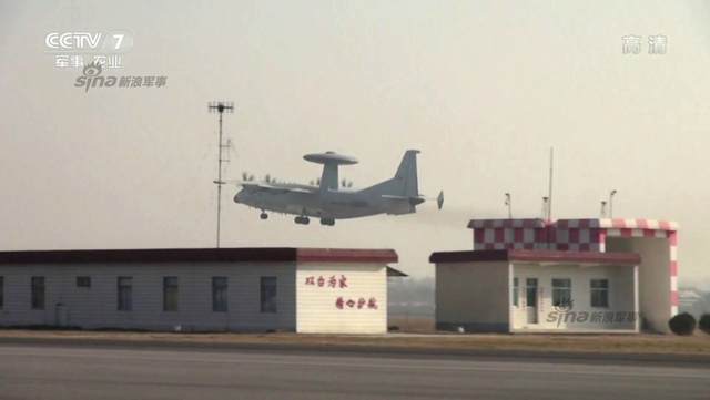 央视报道中国预警机部队 空警500内部曝光