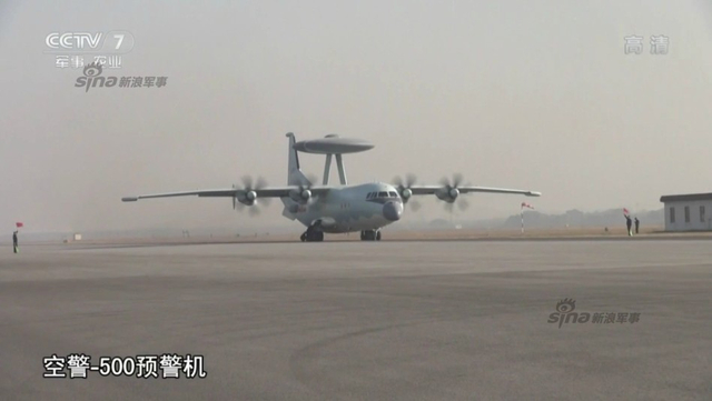 央视报道中国预警机部队 空警500内部曝光