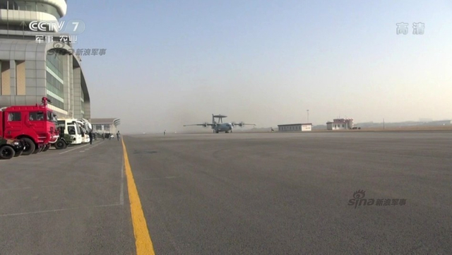 央视报道中国预警机部队 空警500内部曝光