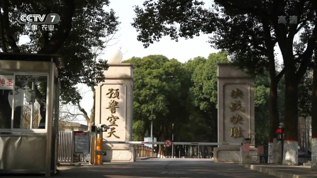 央视报道中国预警机部队 空警500内部曝光