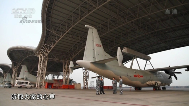 央视报道中国预警机部队 空警500内部曝光