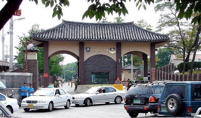 萨德系统赴韩第一站 揭秘驻韩美军乌山基地