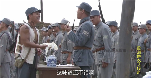 裤裆藏雷瞬间弱爆了！国产抗日神剧惊现包子雷