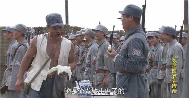 裤裆藏雷瞬间弱爆了！国产抗日神剧惊现包子雷