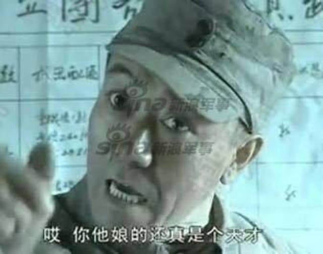 裤裆藏雷瞬间弱爆了！国产抗日神剧惊现包子雷