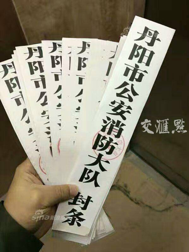 萨德反导开始入驻韩国:在华乐天超市竟被抢购