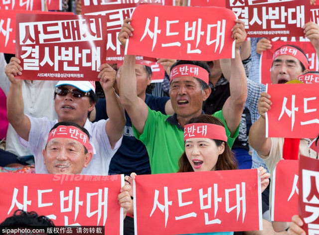 不只是中国在抗议！韩国民众示威反对部署萨德