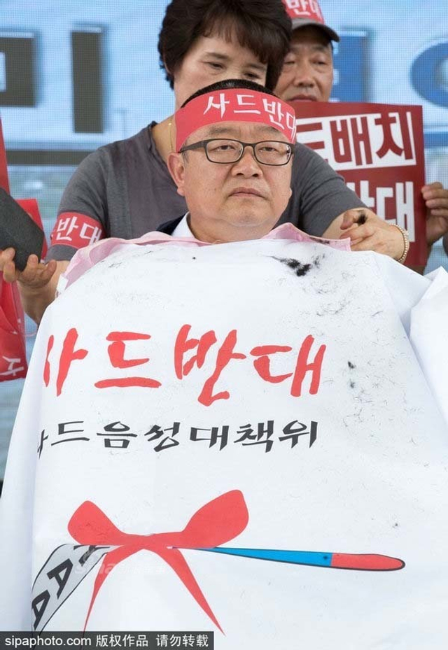 不只是中国在抗议！韩国民众示威反对部署萨德
