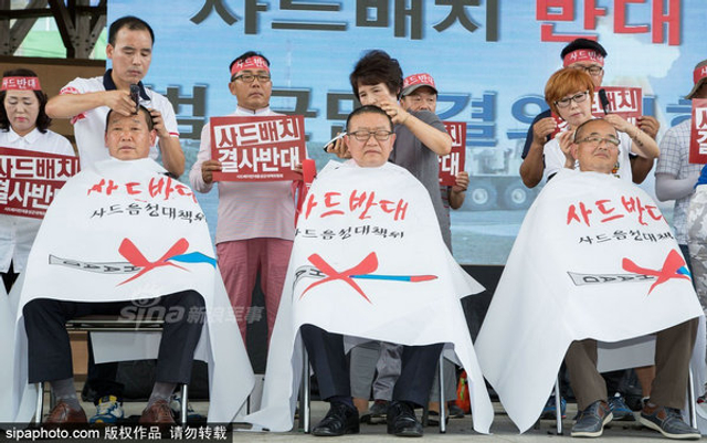 不只是中国在抗议！韩国民众示威反对部署萨德