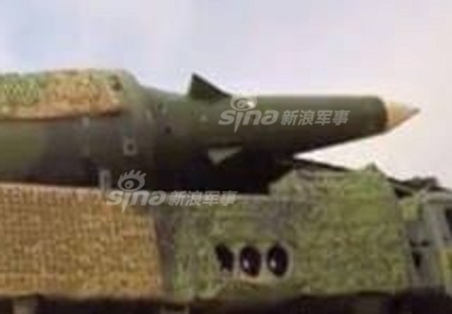 中国东风26弹头首次曝光！关岛快递亦可打航母