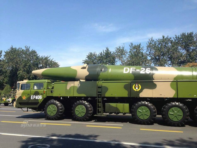 中国东风26弹头首次曝光！关岛快递亦可打航母